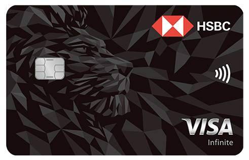 HSBC : Vos projets prennent vie avec les cartes de crédit HSBC !